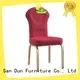 San Dun quality sway back chairs manufacturer bulk buy 1
