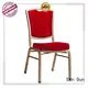 San Dun armless rocking chair best manufacturer bulk buy 1
