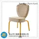 latest armless rocking chair directly sale for banquet 1
