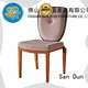 San Dun low-cost stacking banquet chairs suppliers for banquet 1