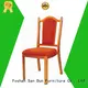 San Dun factory price aluminium cafe chairs factory for coffee shop 1