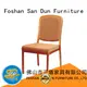 practical aluminium garden chairs supplier for sale 1