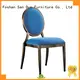 San Dun restaurant aluminum chair supplier for party hall 1