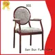 San Dun restaurant aluminum chair factory direct supply for restaurant 1