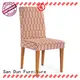 San Dun factory price wooden chair seats factory direct supply for hotel 1