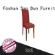 San Dun top selling chair with wooden legs factory for sale 1