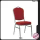 San Dun cost-effective aluminium chair cushions company for hotel banquet 1