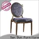 San Dun high-quality steel dining chairs cheap supplier for promotion 1