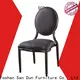 San Dun stable steelseries chair factory direct supply for promotion 1