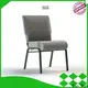 San Dun cheap stainless steel dining chairs series for cafes 1