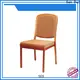 hot-sale commercial aluminum chairs from China for hotel banquet 1