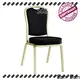 San Dun aluminium chair manufacturer bulk buy 1