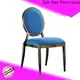 low-cost cheap aluminium chairs inquire now for meeting 1