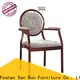 San Dun chair aluminum from China for coffee shop 1