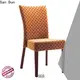 San Dun latest wooden chair design supply for party 1