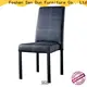 San Dun wooden dining chairs factory for restaurant 1