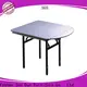 reliable wood folding banquet table company bulk production 1