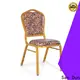 San Dun reliable commercial aluminum chairs suppliers for promotion 1