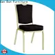 San Dun best value stackable aluminum patio chairs series for conference 1