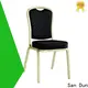 San Dun factory price aluminium stacking garden chairs suppliers for hotel banquet 1
