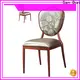 San Dun aluminium office chair suppliers for conference 1