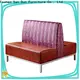San Dun cafe loveseat series for hotel 1
