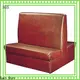 San Dun worldwide coffee brown sofa factory for restaurant 1