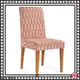 San Dun wooden chairs with padded seats manufacturer for promotion 1