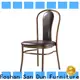 San Dun latest aluminium dining chairs factory direct supply for hotel banquet 1