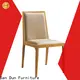 San Dun stackable aluminum patio chairs best supplier bulk buy 1