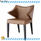 San Dun popular wooden chair furniture factory bulk production 1