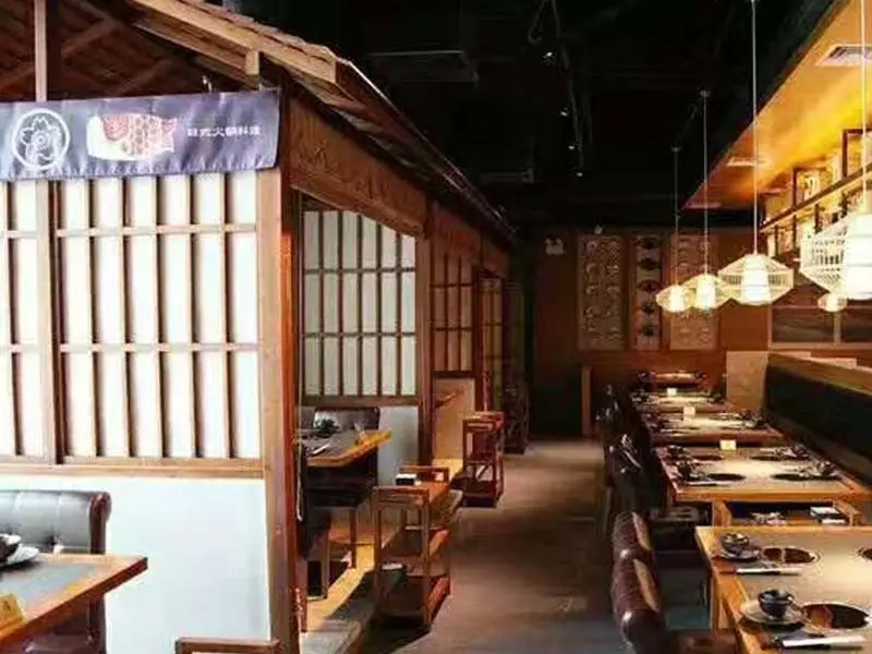 San Dun Array image59