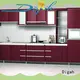 design wall cabinet universal for decorating Digah 1