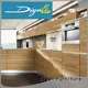 Digah modern cabinet makers for manufacturer for kitchen 1