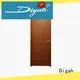 Digah high-quality wood entry doors top brand for conference rooms 1