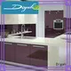 professional kitchen cupboards and cabinets wood for decorating 1