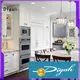 Digah acrylic kitchen cabinets and for kitchen 1