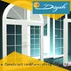 Digah aluminium quotation for aluminium windows factory price for offices 1