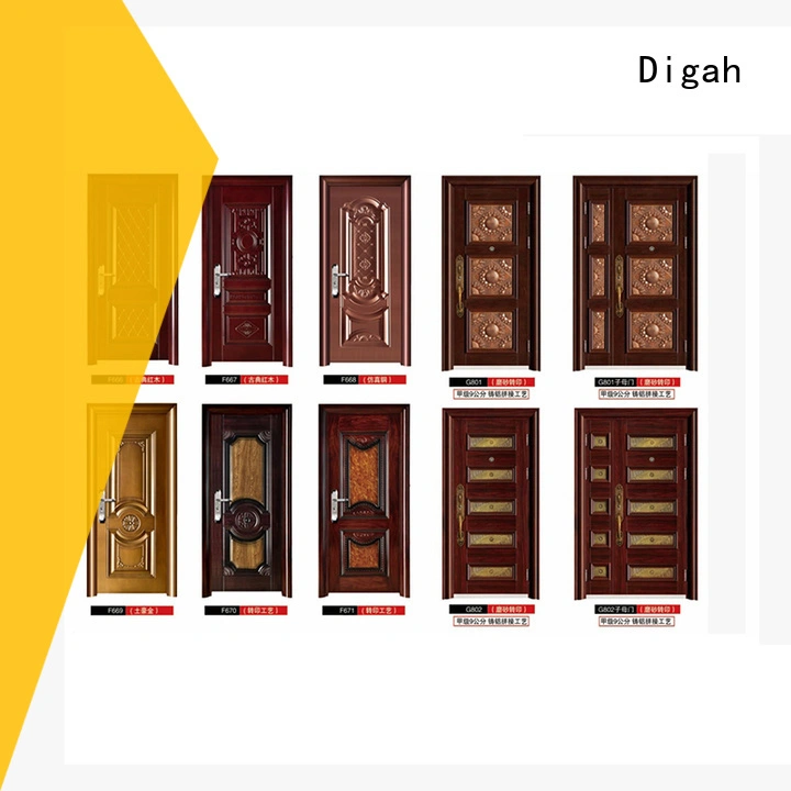Digah door steel door series for living room 1