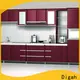 Digah different shop cupboards for kitchen 1