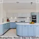 Digah professional kitchen suppliers universal for kitchen 1