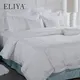 Para hotel de 5 estrellas Almohadas T/T de ELIYA 2