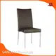 Quality SANDUN Furniture Brand T/T ;L/C at Sight;Western Union ;Paypal ; Cash Etc. PU Leather Iron Stacking Chair 1