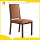 SANDUN Furniture Brand YE-033 Steel Imitation Wood Stacking Chair YE-033 Supplier 1