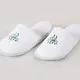 Custom L/C Grey Spa Slippers L/C ELIYA 3