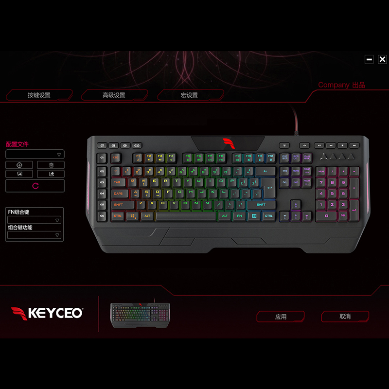 Support All the Languange Medical Grade Keyboard Keyceo Brand 9
