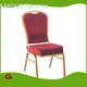 SANDUN Furniture Restaurant Aluminum Chair-1 1