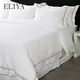 ELIYA Hospitality Duvet Covers for Guest Room Linen 2