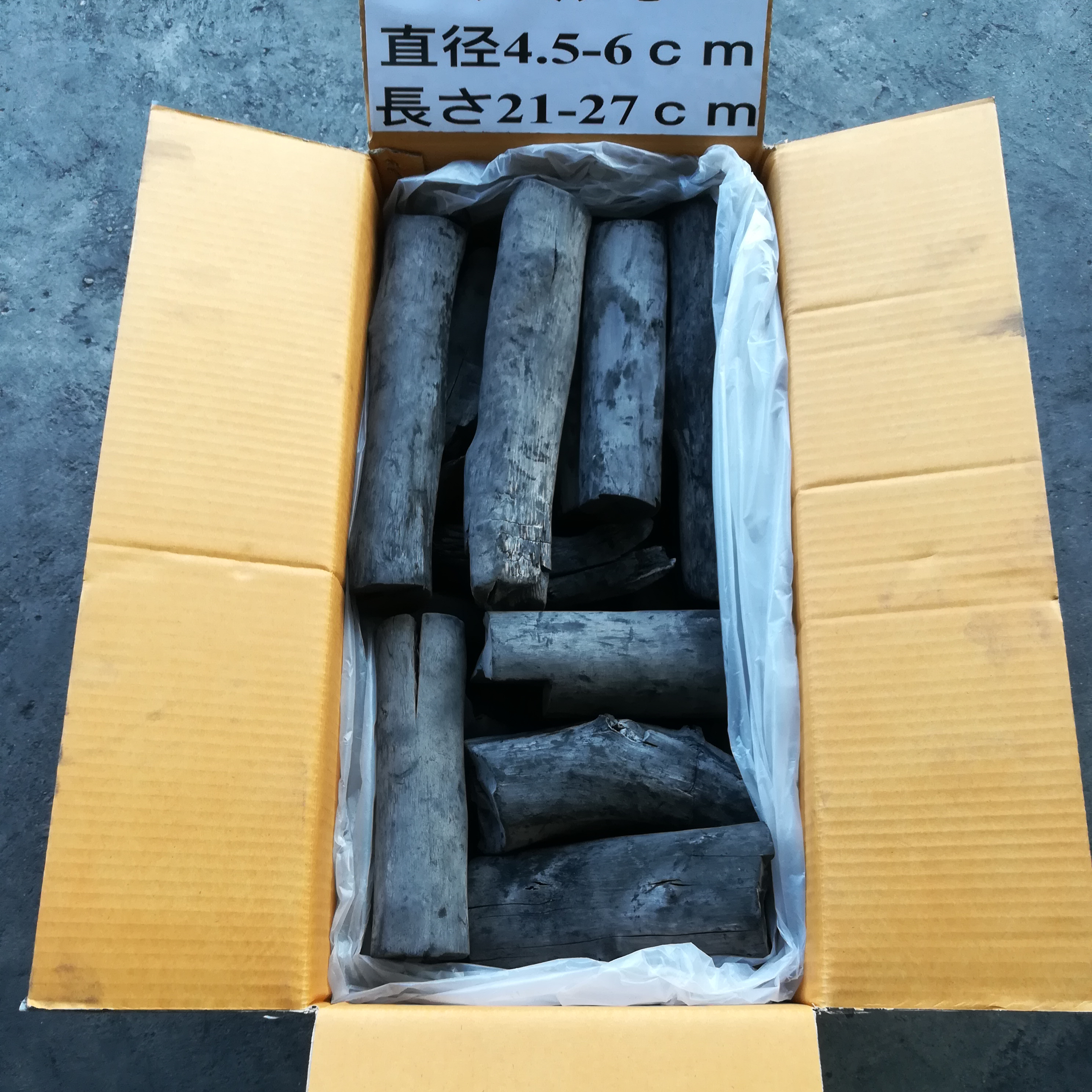 Laos Hardwood Binchotan White Charocal Barbecue Wood Charcoal 1