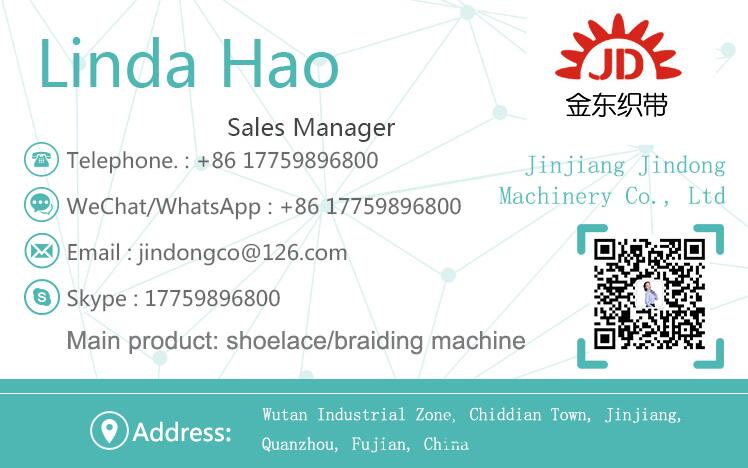 Wholesale Fujian Sports Shoelaces JD Brand 29